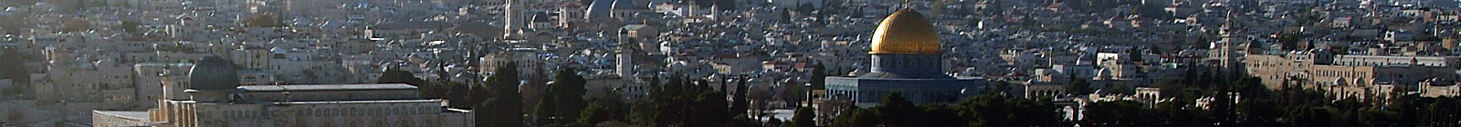 Rock of the Dome, al-Aqsa mosque, Jerusalem banner.
