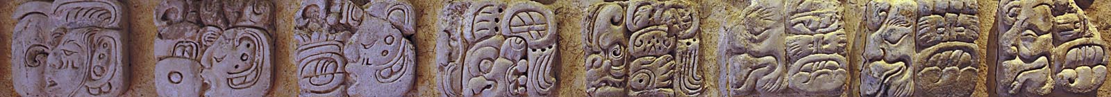 Maya Hieroglyphs in Palenque - Banner