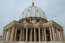 Yamoussoukro, Basilica detail cupola, biggest church in the world, by some measures.