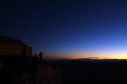 Mount Sinai, first glimpse of light.