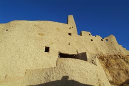 Temple of the Oracle, dedicated to the Cult of Amun, Siva Oasis, Egypt.