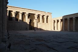 Square inside Edfu Temple.