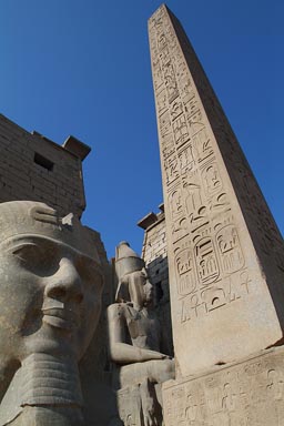 Luxor Temple, Obelisk, Head of Pharaoh Statue.