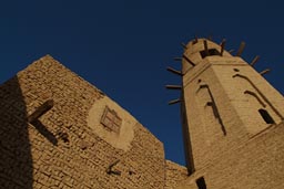Mosque, minaret, Al-Qasr.
