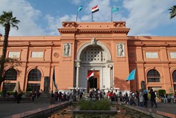Egyptian museum Cairo.