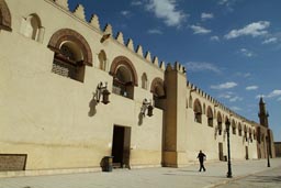 Walls of Mosque-of-Amr-ibn-al-As. Cairo.