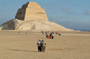Meidum step pyramid, Egypt.