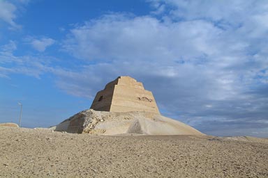 Meidum Pyramid Egypt.