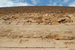 Looking up one side of Dashur's red Pyramid.