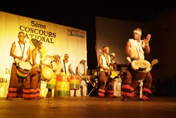 Ballet Sanke, National Percussion Competition Conakry.