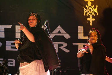 Tiris Saharawi women, unforgettable voices