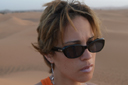 Hasna, Merzouga, face