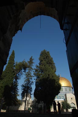 Dome of the Rock under old city Arche Jerusalem.