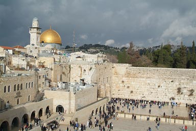 Dome of the Rock, Weiling Wall.