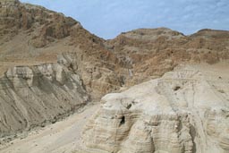 Dead Sea desert mountains near Qumran