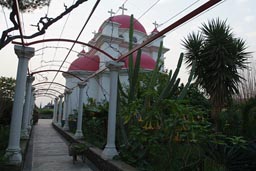 Greek Orthodox church in Capernaum, Israel.