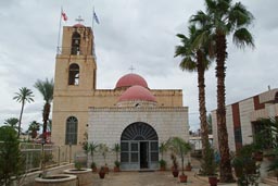 Greek orthodox church Jericho.