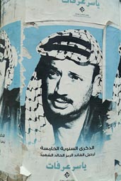 Jasser Arafat, poster.