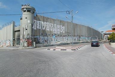 Apartheid wall Bethlehem, watchtower.