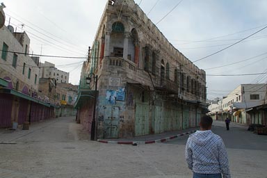 Hebron old town shops most are closed.