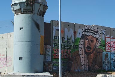 Arafat on Israeli wall.