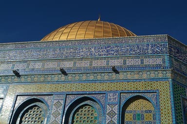Blue tiles and sky. Golden Dome. Jerusalem.