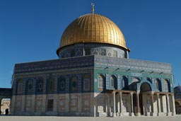 Dome of the Rock, Jerusalem.