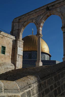 Dome under Arches, Jerusalem.