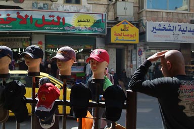 Scratching head in Nablus.