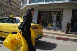 Shopping in Nablus. Muslim Woman.