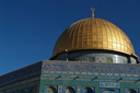 Dome of the Rock detail.