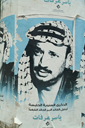 Jasser Arafa, poster. Jasser Arafa, poster.