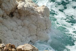 Dead Sea salt.
