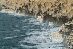 Cliffs, coast of Dead Sea.