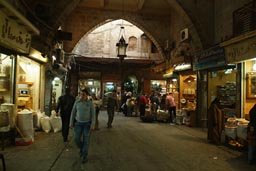 Souk Aleppo.