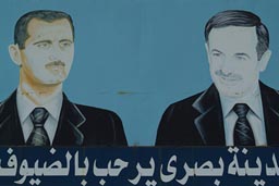 Son and Father al-Assad.