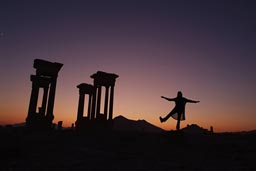 Palmyra Tetrapylon at night.