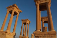 Tetrapylon, Palmyra upside down the wideangle. Tetrapylon, Palmyra upside down the wideangle.