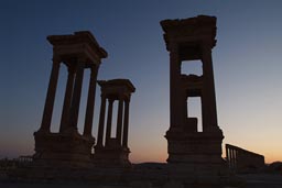 Palmyra Tetrapylon at night.