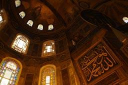 Frescos of madonna in apse of Hagia Sophia, Istanbul.