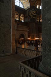 Inside Ayasofya, Istanbul.