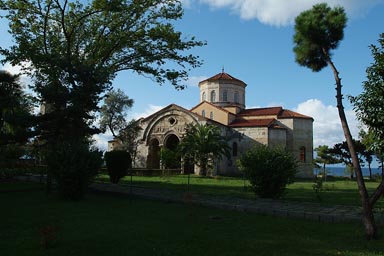 Ayasofya, Trabzon, Turkey.