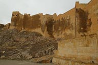 Byzantine castle Bayburt, Turkey.