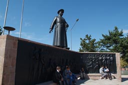 Erzurum Congress memorial, in Erzurum, Turkey.
