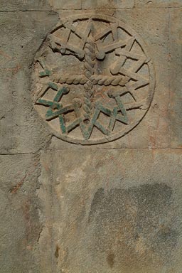 Details of the Barhal Monastery, Turkey.