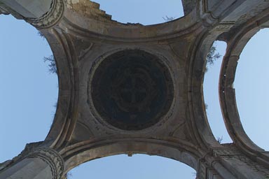 Ishkhani cupola.