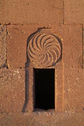 Engravings, detail, tomb, Ahlat, Turkey.