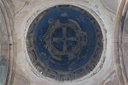 Ishan, Georgian church, dome. Blue fresco.