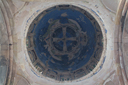 Ishan, Georgian church, dome. Blue fresco. Ishan, Georgian church, dome. Blue fresco.