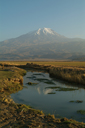 Mount Ararat. Mount Ararat.